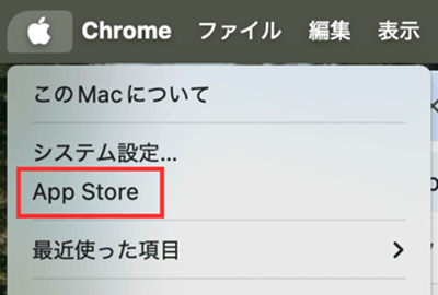 Mac App Store