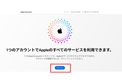 名称未設定のデザイン (2).png